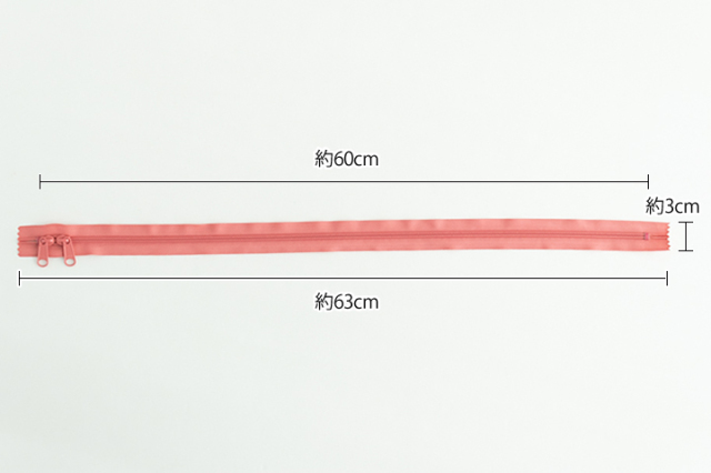 両開きコイルファスナー 60cm