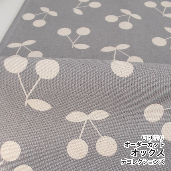 生地 布 入園入学 北欧風　≪ チェリーボンボン ≫ オックス/幅109cm　デコレクションズオリジナル　【10cm単位販売】