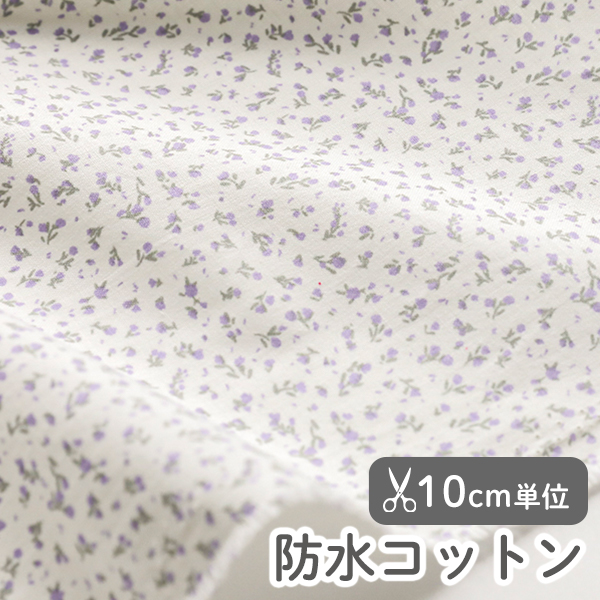 hana☆オーダー塗装 コットンアイボリー 持ち込み☆ 楽天市場】＼限定