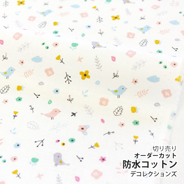 ★4/27am08：59まで★防水生地 布 入園入学 北欧風　≪ Dorothy ≫ 防水コットン/幅106cm　デコレクションズオリジナル　【10cm単位販売】