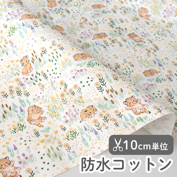 ★4/27am08：59まで★防水生地 布 入園入学 北欧風　≪ 森の中のネコ ≫ 防水コットン/幅109cm【10cm単位販売】
