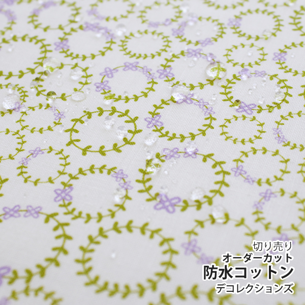 防水生地 布 入園入学 北欧風　≪ WILDFLOWER - wreath ≫ 防水コットン/幅106cm　デコレクションズオリジナル　【10cm単位販売】