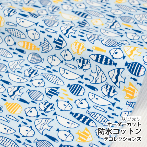 防水生地 布 入園入学 北欧風　≪ SNORKELING - snorkeling ≫ 防水コットン/幅106cm　デコレクションズオリジナル　【10cm単位販売】