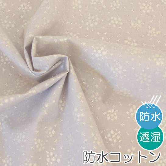 防水北欧風生地・布 ≪ SNORKELING - glitter ≫ 防水コットン/å¹…110cm デコレクションズオリジナル生地・布ã€10cmå˜ä½è²©å£²ã€‘
