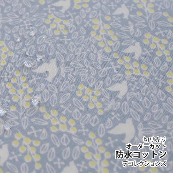 ★4/27am08：59まで★防水生地 布 入園入学 北欧風　≪ Winter forest - birds ≫ 防水コットン/幅106cm　デコレクションズオリジナル　【10cm単位販売】