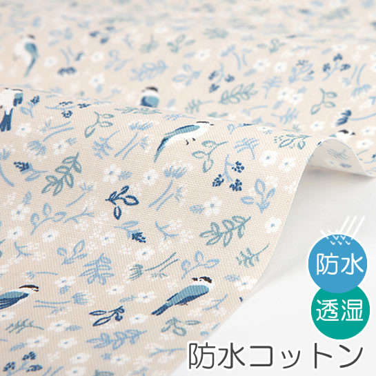 ★4/27am08：59まで★防水生地 布 入園入学 北欧風　≪ Wander about forest - titmouse ≫　防水コットン/幅108cm　デコレクションズオリジナル【10cm単位販売】