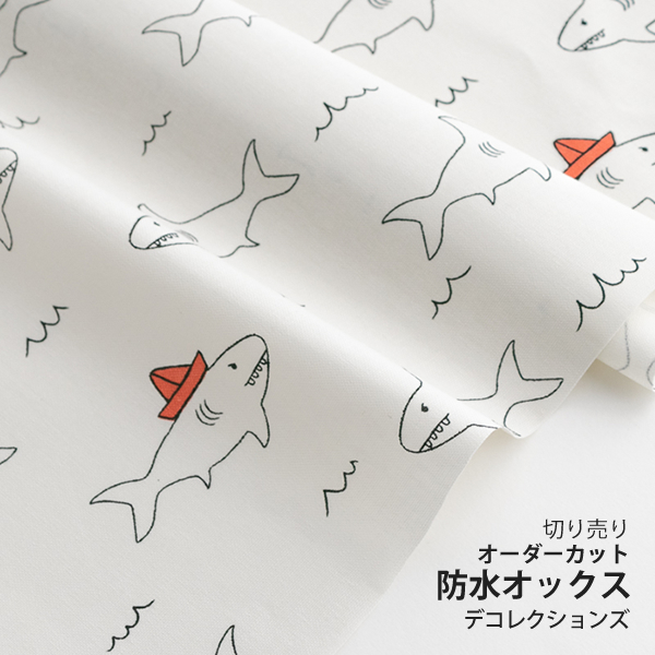 【オーダーページ】ハンドメイド 生地ご検討用　デコレクションズ オーダーページ】ハンドメイド 生地ご検討用デコレクションズ