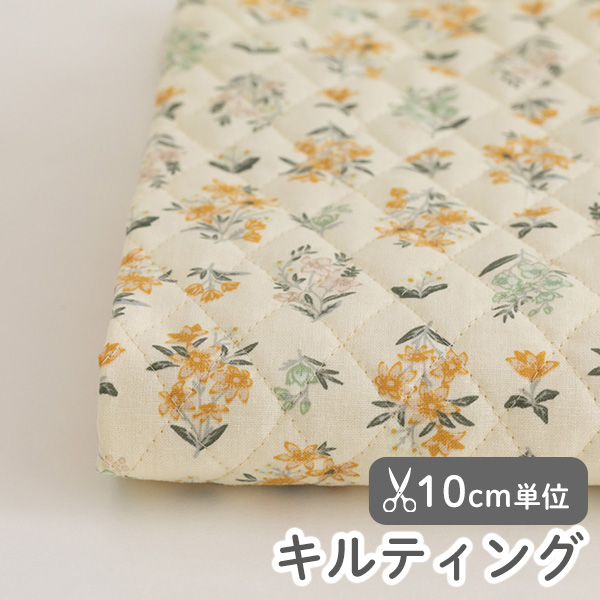 生地 布 入園入学 北欧風　≪ レドレンス ≫　キルティング/幅108cm　【10cm単位販売】