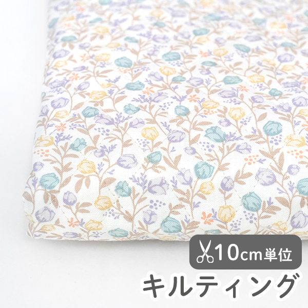 生地 布 入園入学 北欧風　≪ ソノーラス ≫　キルティング/幅107cm　【10cm単位販売】