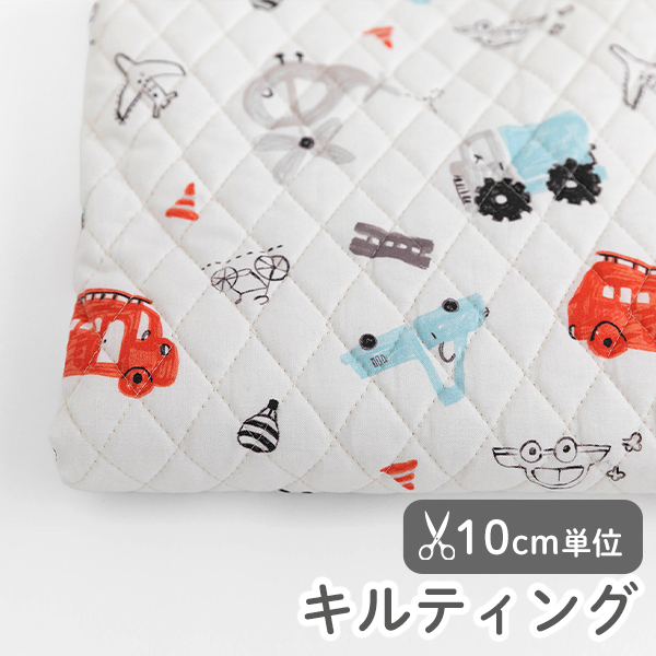 ▼▼▼【在庫限りOUTLET】生地 布 入園入学 北欧風　≪トイランド≫ キルティング/幅104cm 【10cm単位販売】