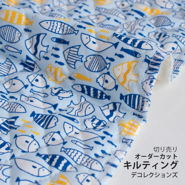 生地 布 入園入学 北欧風　≪ SNORKELING - snorkeling ≫　キルティング/幅104cm　【10cm単位販売】
