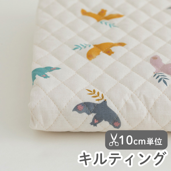 生地 布 入園入学 北欧風　≪ ニューランド ≫　キルティング/幅106cm　【10cm単位販売】