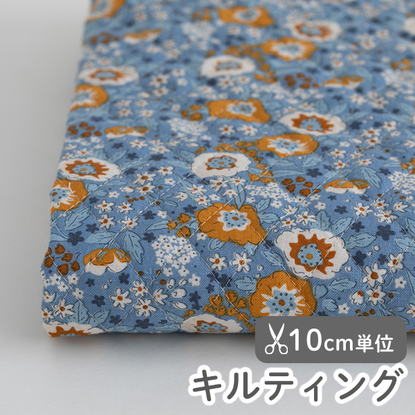 生地 布 入園入学 北欧風　≪ バニーズ ラン ≫　キルティング/幅106cm　【10cm単位販売】