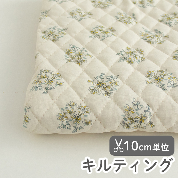 ディレック キルティング 【デコレクションズ オリジナル生地・布