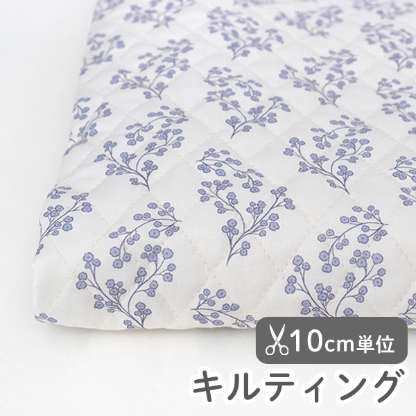 ▼▼▼▼【在庫限りOUTLET】生地 布 入園入学 北欧風　≪ ジョポップ ≫　キルティング/幅105cm　【10cm単位販売】