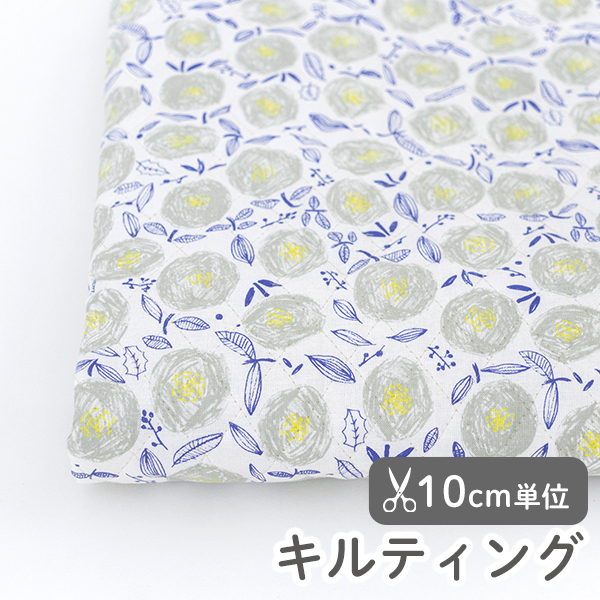 生地 布 入園入学 北欧風　≪ サークルフラワー ≫　キルティング/幅108cm　【10cm単位販売】