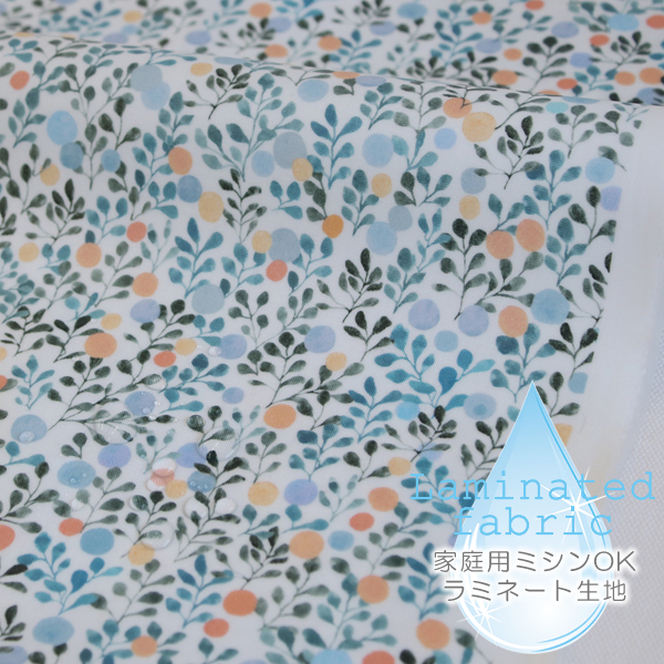 生地 布 入園入学 北欧風　≪ BUBBLE BUBBLE ≫　ラミネート生地/幅107cm　手ざわりサラサラ・つや消しラミネート生地（ふつう厚）　【10cm単位販売】