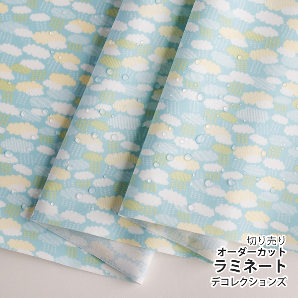 CLOUD - cloud ラミネート 【デコレクションズ オリジナル生地・布