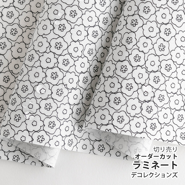 生地 布 入園入学 北欧風　≪ Blossom - flowery ≫ ラミネート/幅103cm　デコレクションズオリジナル　【10cm単位販売】