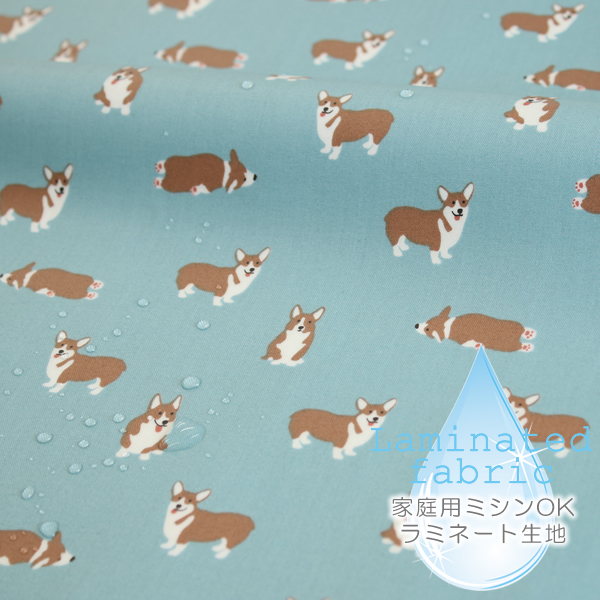 Welsh corgi - mint 手ざわりサラサラ・つや消しラミネート生地 