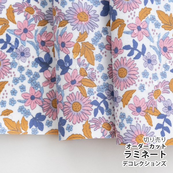 生地 布 入園入学 北欧風　≪ Violet like ≫ ラミネート/幅103cm　デコレクションズオリジナル　【10cm単位販売】