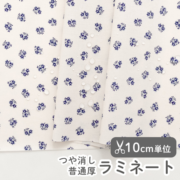 オーダーページ】ハンドメイド 生地ご検討用デコレクションズ