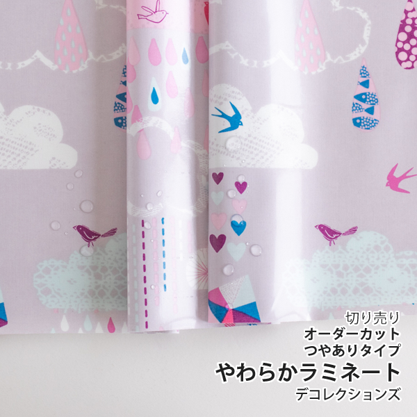 ▼▼▼▼▼▼【在庫限りOUTLET】生地・布　≪ RAIN STORY - cloud ≫ つやあり/薄手/やわらかラミネート生地/幅107cm　【10cm単位販売】