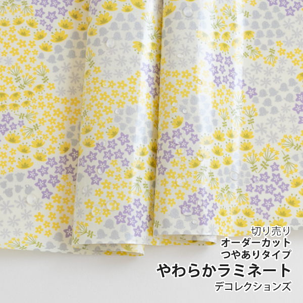 Rady グラウデーションパステルフラワーベッドカバー ダブル Rady グラウデーションパステルフラワーベッドカバー ダブル