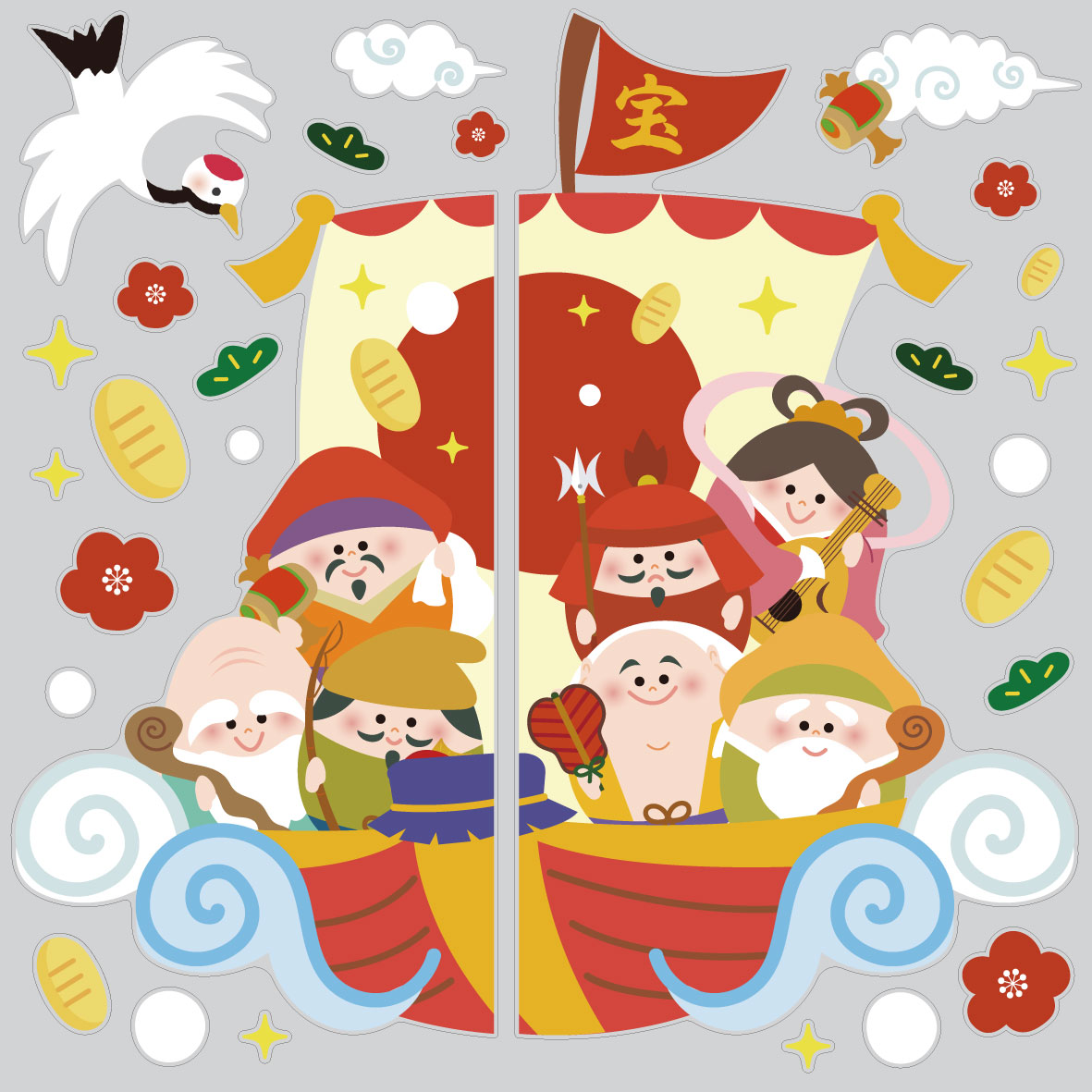 【BP】分割 七福神宝船