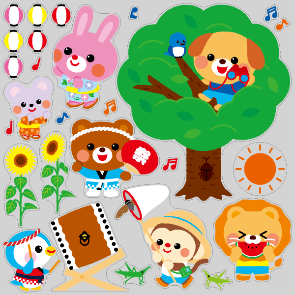 【VP】季節のなかよしどうぶつシリーズ8月の写真