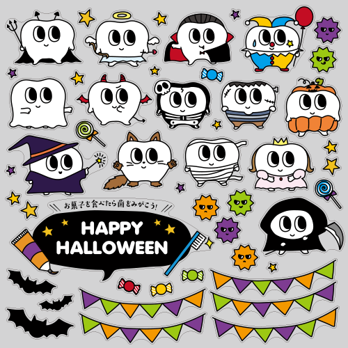 【VP】デンタルちゃんのハロウィンの写真
