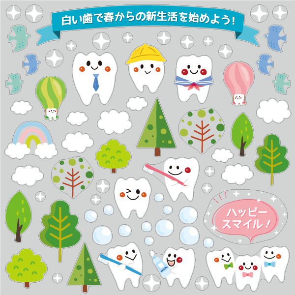 【VP】ハッピースマイル！《新生活》の写真