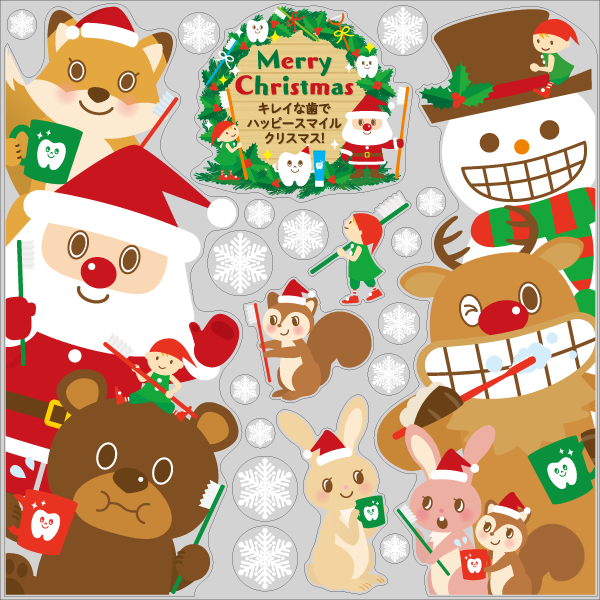 【VP】小人とサンタたちのクリスマス