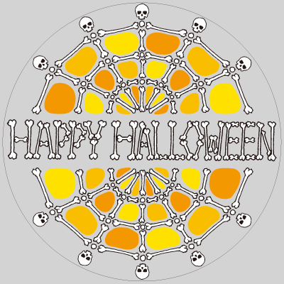 BONEゾンビ タイトル