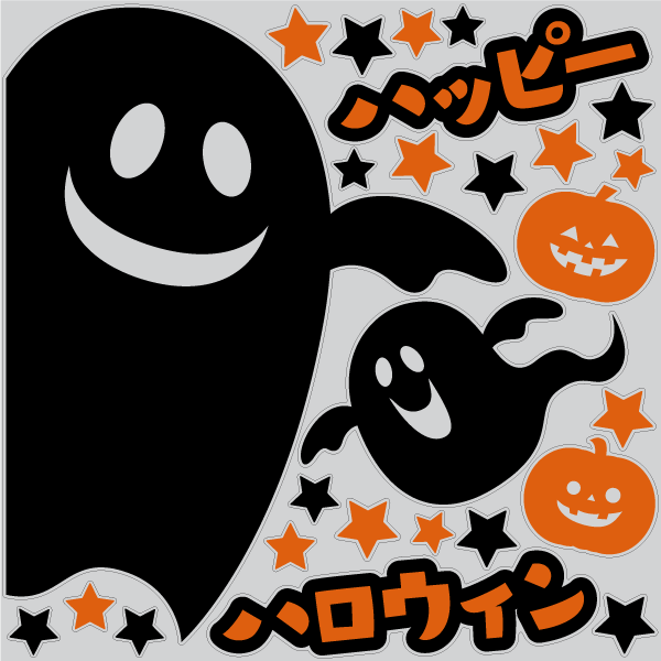 【VP】端っこハロウィン フォトスポット オレンジ