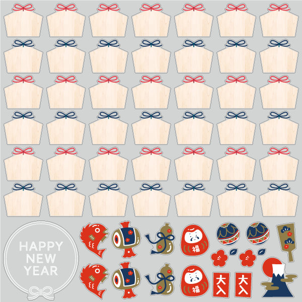 【VP】ワイワイHAPPY NEW YEAR!の写真