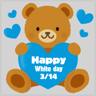 クマさんタイトル　ホワイトデー