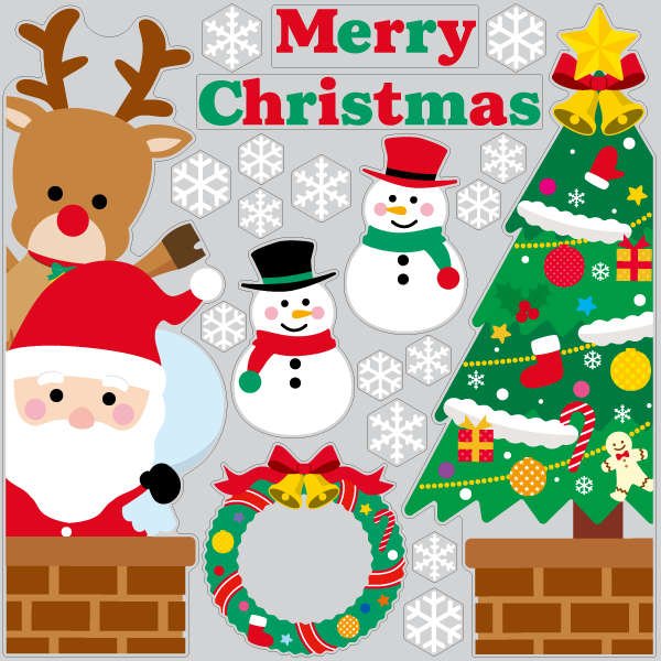 【VP】端っこクリスマス