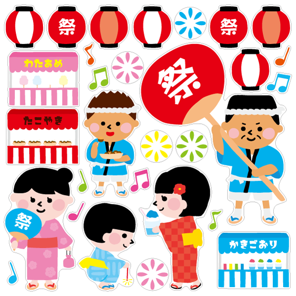 【壁】楽しい夏祭り《柄バリ》Aの写真