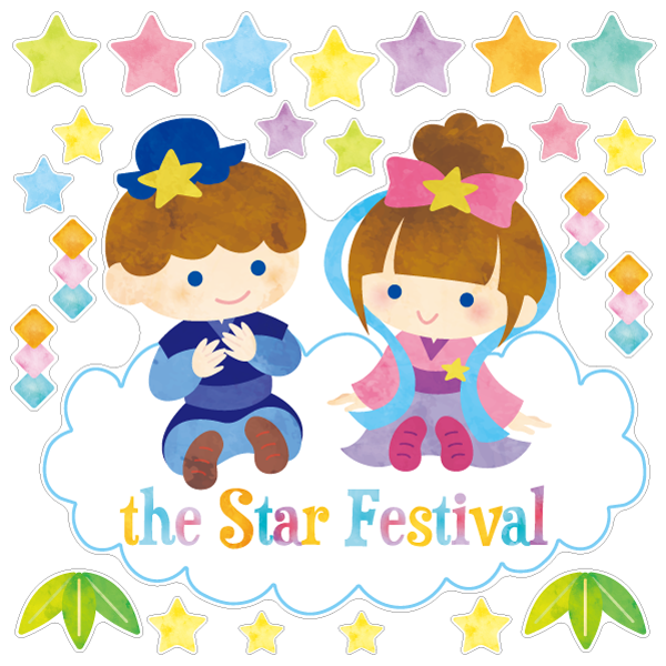 【壁】The Star Festivalの画像