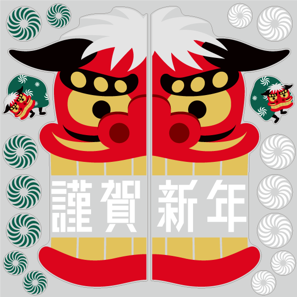 【BP】分割 獅子舞