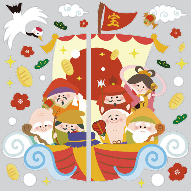 【BP】分割 七福神宝船