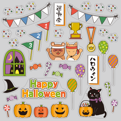 【VP】季節の動物シリーズ10月の写真