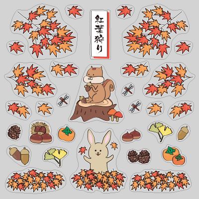 【VP】季節の動物シリーズ11月の写真
