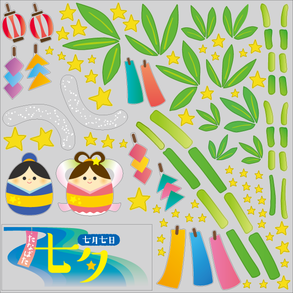 【VP】季節のたまごシリーズ7月の写真