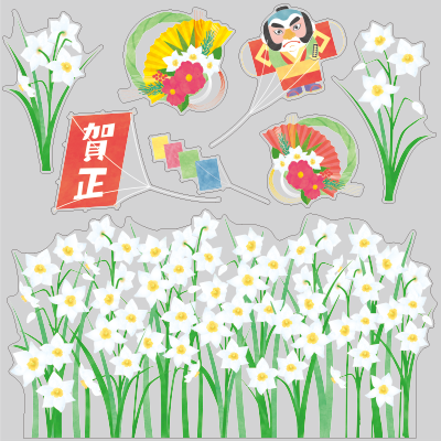 【VP】季節の花シリーズ1月の写真