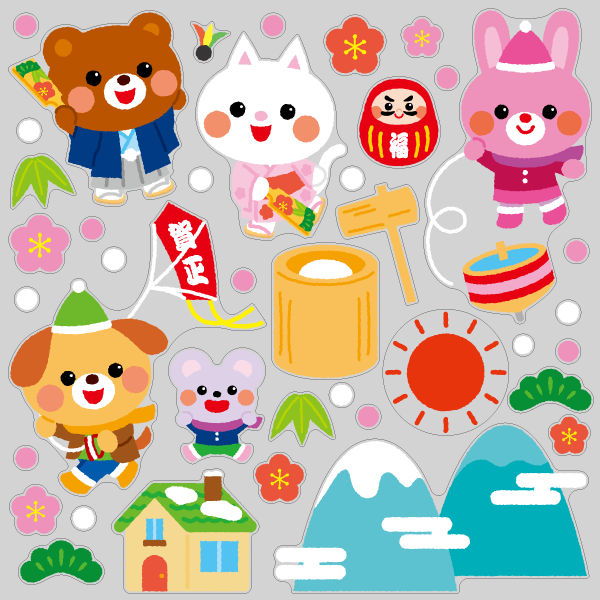 【VP】季節のなかよしどうぶつシリーズ1月の写真