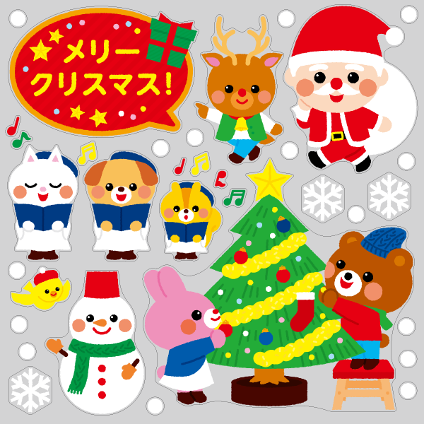 【VP】季節のなかよしアニマルシリーズ 12月の写真