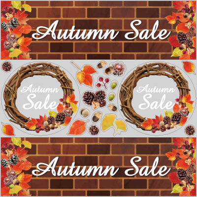 Autumn Sale レンガと木の実