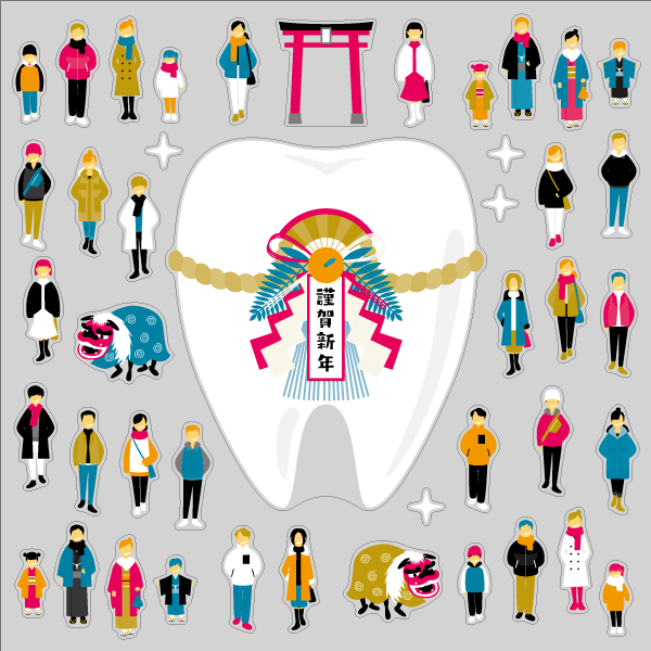 【VP】歯つもうでの写真